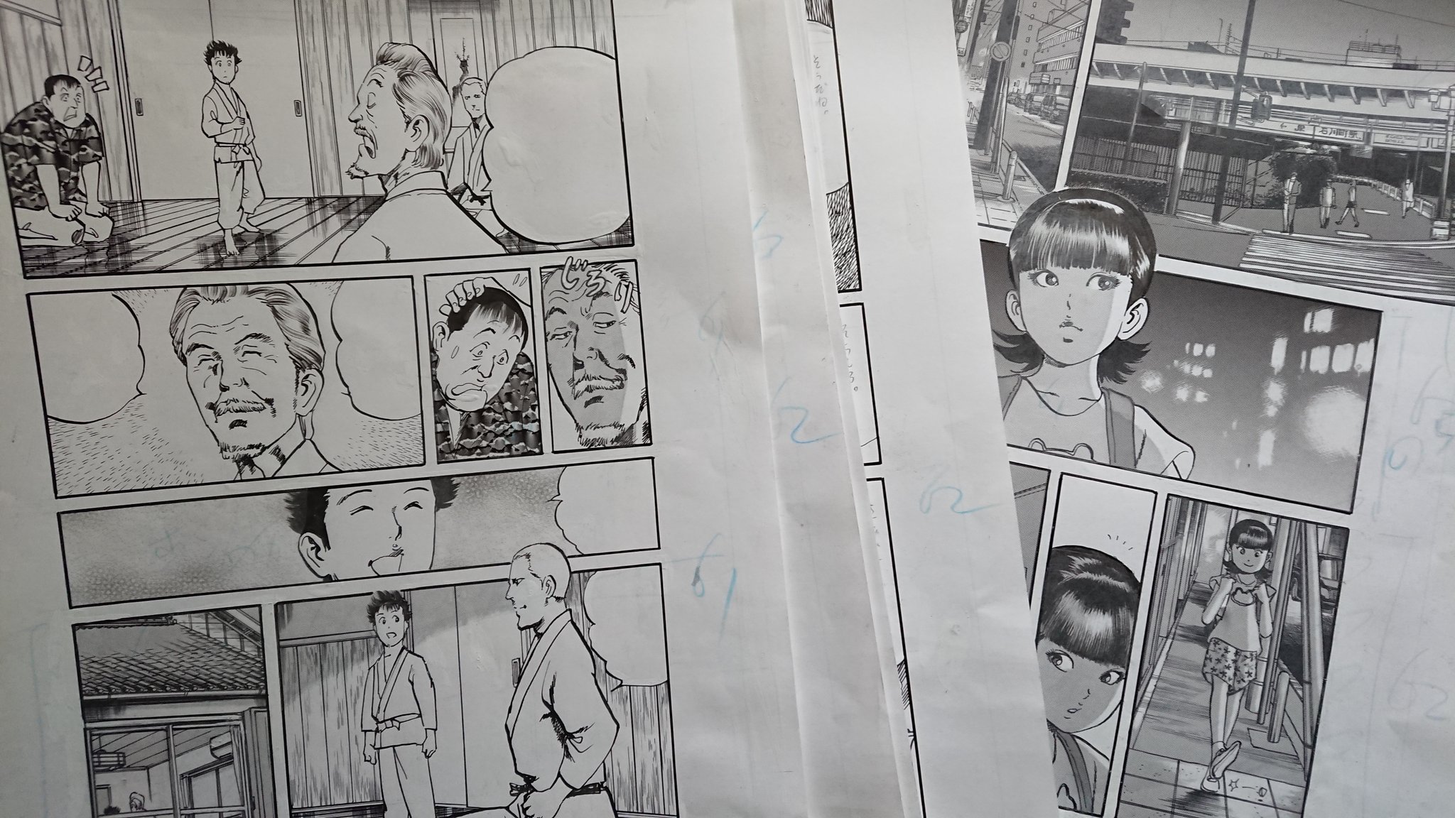 藤原芳秀 拳児2 第４話 上がりましたー 3 あ セリフを入れて完成です