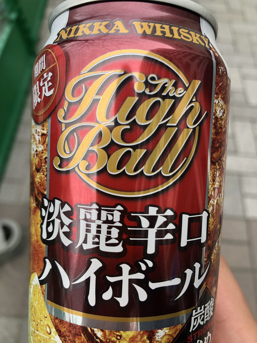 胃 に 優しい 飲み物 胃に優しい飲み物10選 コンビニで買えるドリンクまとめ