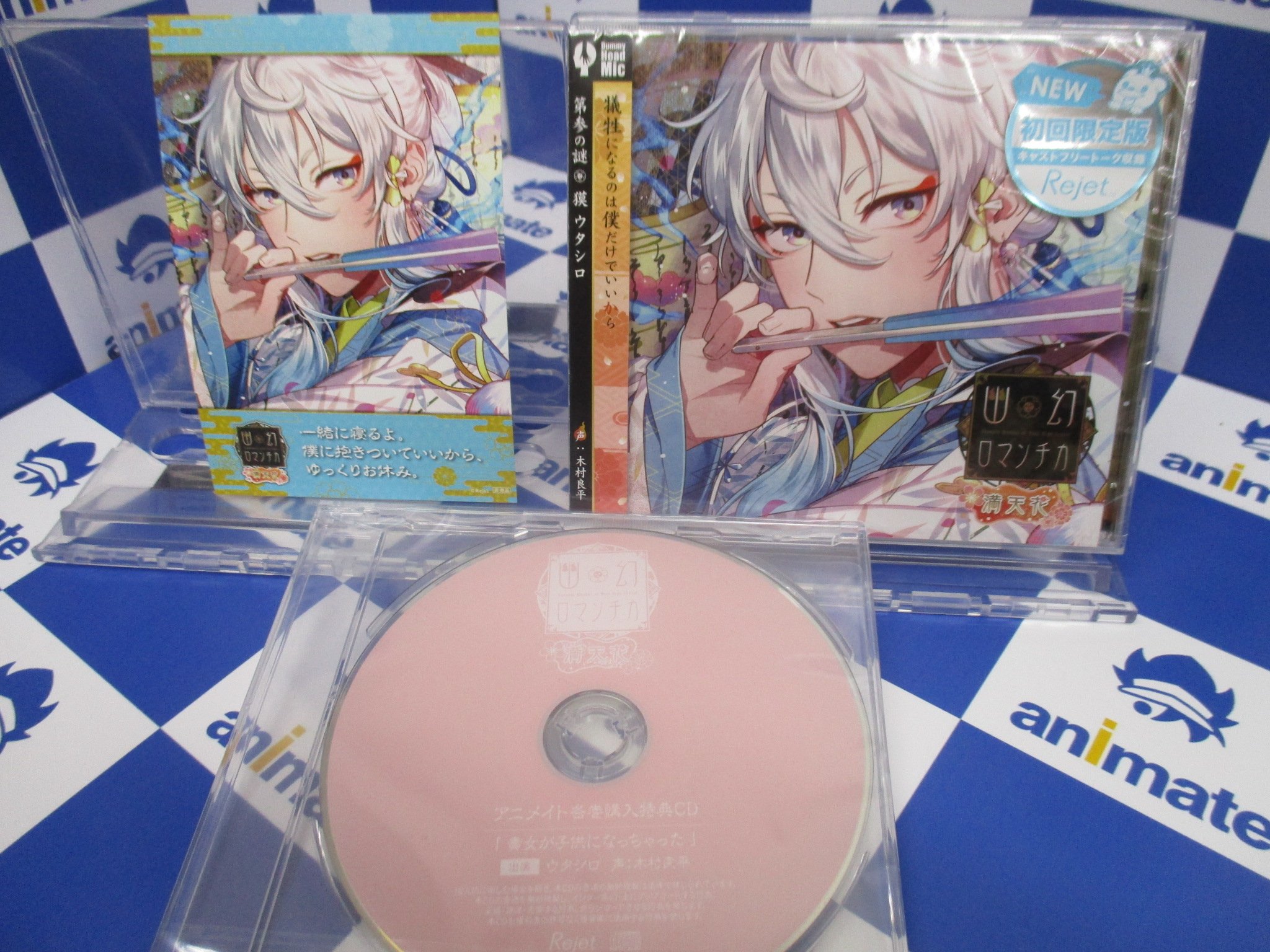 アニメイト池袋本店 on X: アニメイト池袋本店 on X: