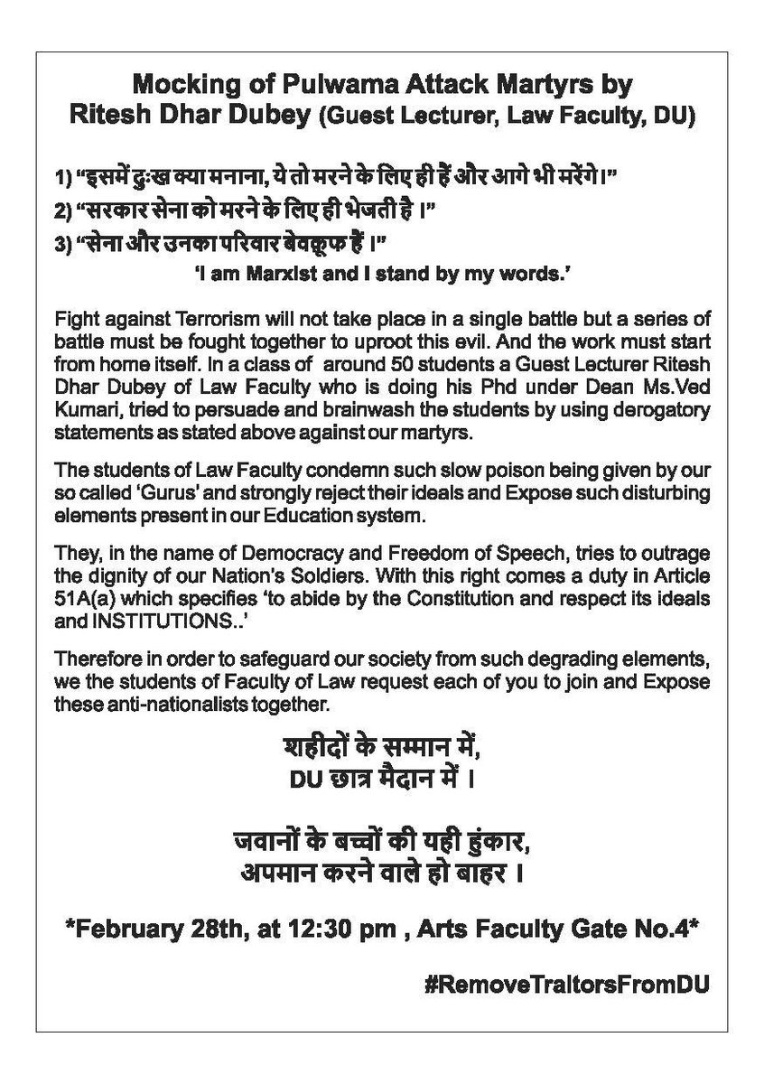 rajatsharma2592's tweet photo. #RemoveTraitorsFromDU @govindmaan @DevendraBarala https://t.co/2j0qmt4maE