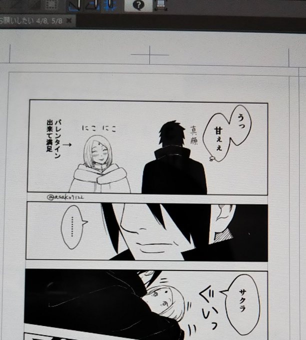皆さん、お優しくて心の目で見て下さってるようなので差し替えませんが5枚目本当はこうでした…間抜けで申し訳ないです 