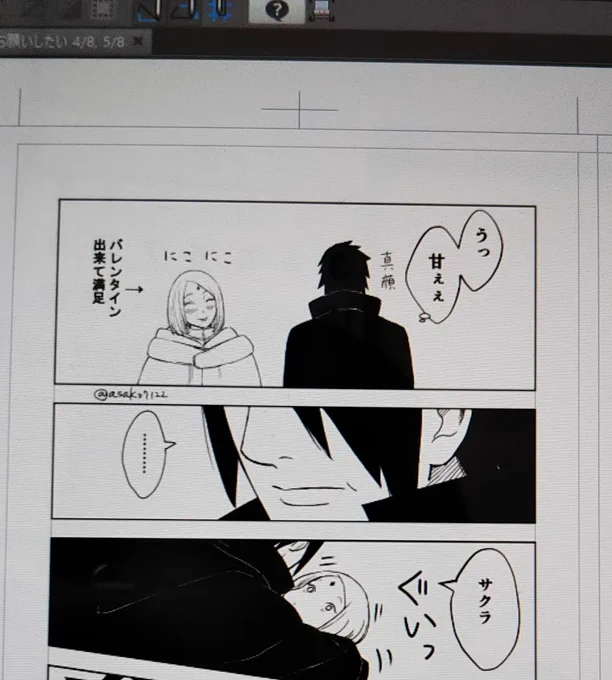 皆さん、お優しくて心の目で見て下さってるようなので差し替えませんが5枚目本当はこうでした…間抜けで申し訳ないです 