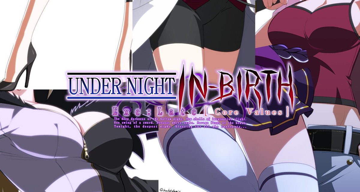 UNIST made it to EVO this year!