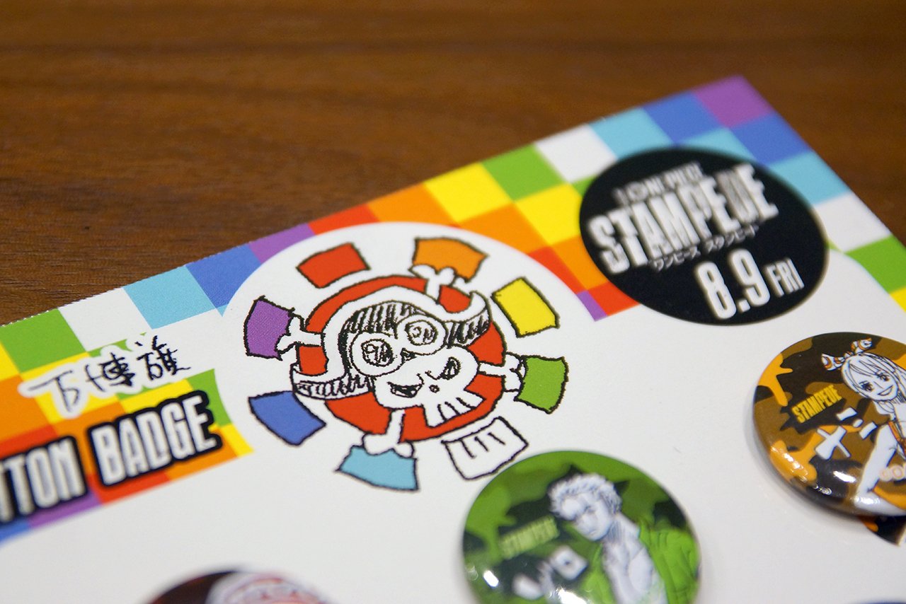 109シネマズ木場 One Piece Stampede の前売券 ムビチケカード は本日より販売開始 特典は尾田栄一郎先生描き下ろし Lt 麦わらの一味 万博スタイル10バッジ Gt でっす Op Stampede ワンピーススタンピード Twitter