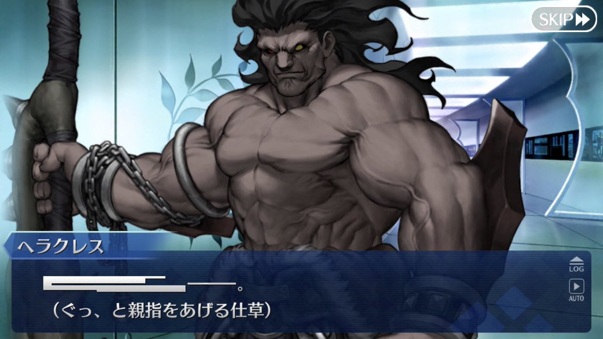 公式 Fate Grand Order カルデア広報局より ダ ヴィンチ工房の マナプリズムを交換 にて交換できる一部アイテムの交換期間は 明日2月28日 木 23 59で終了となりますのでご注意ください Fgo 公式 Fate Grand Order カルデア広報局より ダ ヴィンチ工房の マナプリズムを交換 にて交換できる一部アイテムの交換期間は 明日2月28日 木 23 59で終了となりますのでご注意ください Fgo