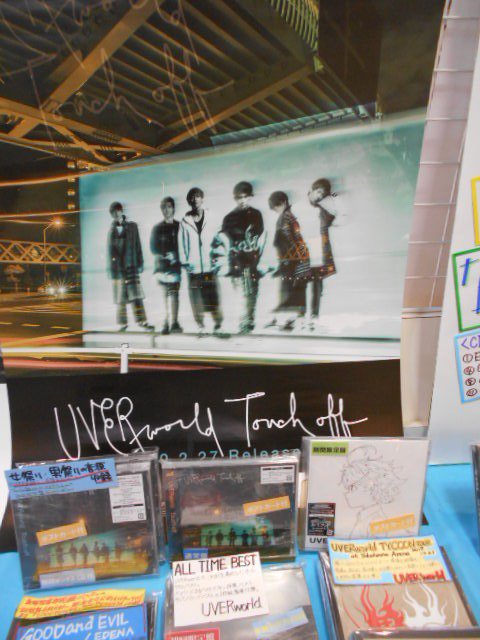 murarecouto's tweet photo. 【2/26(火)入荷新譜②】(※)印は先着特典付き
＜シングル＞
#UVERworld(※)
#backnumber(※)
#欅坂46(※)
#ASCA(※)
#山崎エリイ
#鈴木雅之
#平井大(※)
#安田レイ
#寺島拓篤
#MYTHandROID
#安月名莉子 
#nonoc
#Dselections
等 https://t.co/BUl59xWisJ
