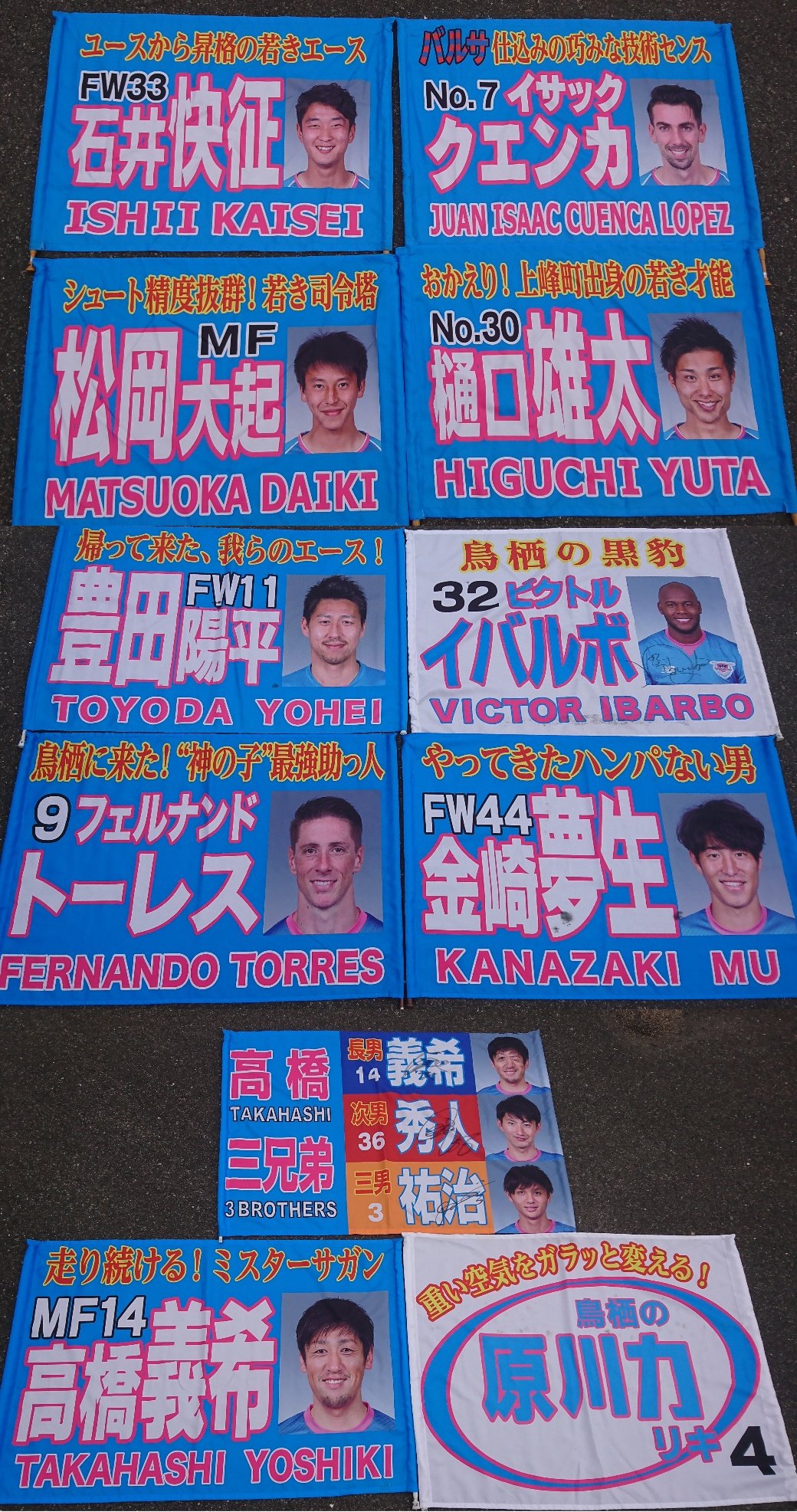 小林製薬の糸ようじ Twitter Search Twitter