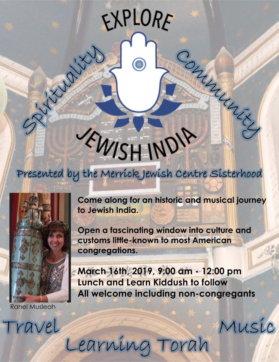 3/16/19 @ 9:00 a.m.-12:00 p.m. @ MJC: Explore Jewish India mbjccouncil.org/2019/02/26/3-1…