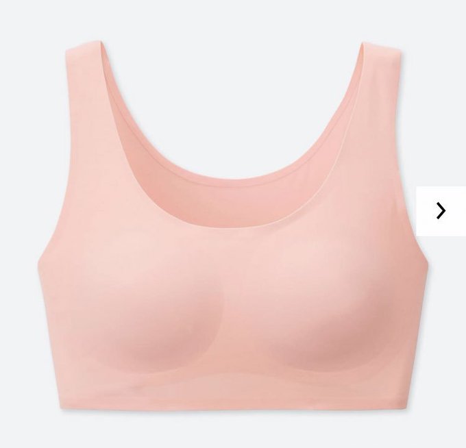 ユニクロワイヤレスブラは授乳ブラに代用できる やり方を写真で検証 ぐらまーる