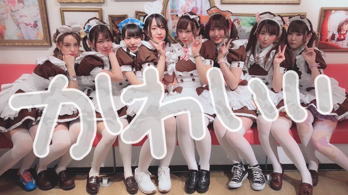 またいつか会えたらいいな بحث في تويتر