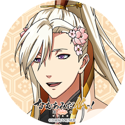 迦楼羅のtwitterイラスト検索結果