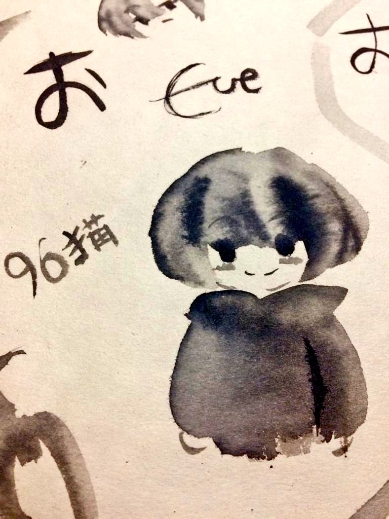 🇨🇱 Hopewi ʕ•ﻌ•ʔ tweet media