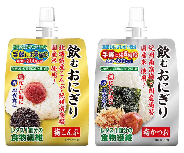飲むおにぎりって何wwもはやそれはおにぎりではないww