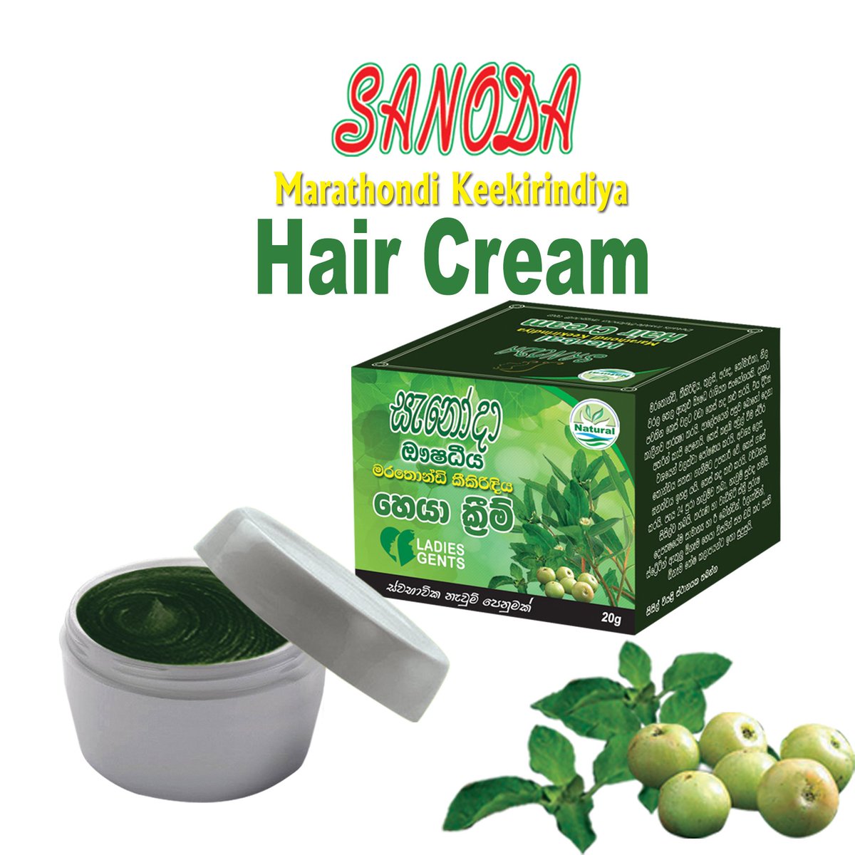 sanoda herbal products