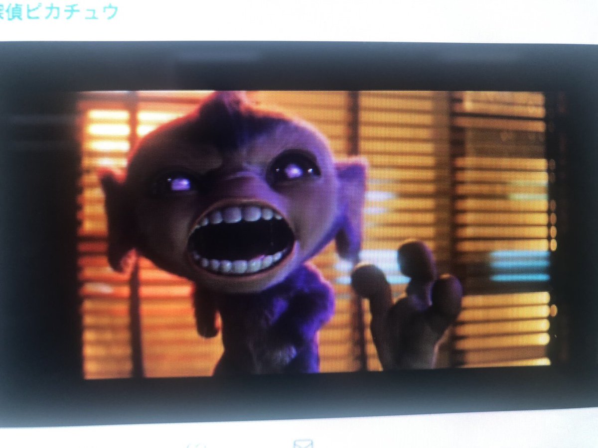 Yun Ar Twitter 名探偵ピカチュウ のエイパムが予想以上に悪魔で草 Yun Ar Twitter 名探偵ピカチュウ のエイパムが予想以上に悪魔で草