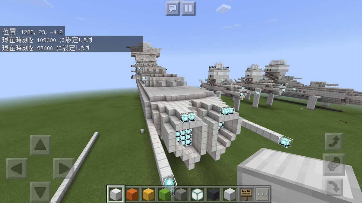 NK01100402's tweet photo. マインクラフトで暇な時に作っていた宇宙戦艦が完成しました！ https://t.co/MFQoI30XlH