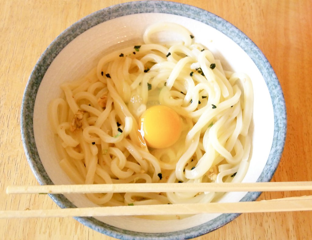 そんなことよりおうどん食べたい