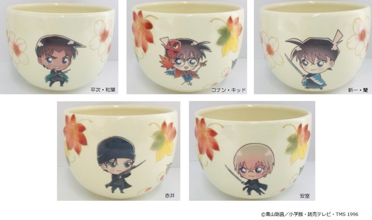 名探偵コナン 紅の修学旅行 スペシャルショップ【公式】 (@conan_event