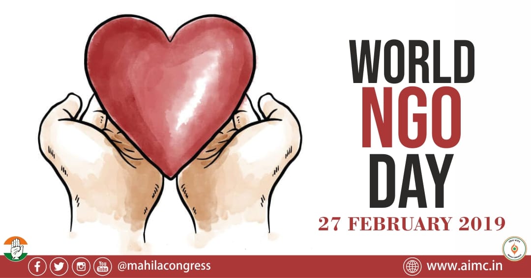 MahilaCongress's tweet photo. #WorldNGODay is a day for NGOs around the globe to share knowledge and experiences with one another. Its an opportunity for education, enabling individuals worldwide to understand more clearly what NGOs are doing for society locally, nationally and internationally. https://t.co/lQbDAPss8I