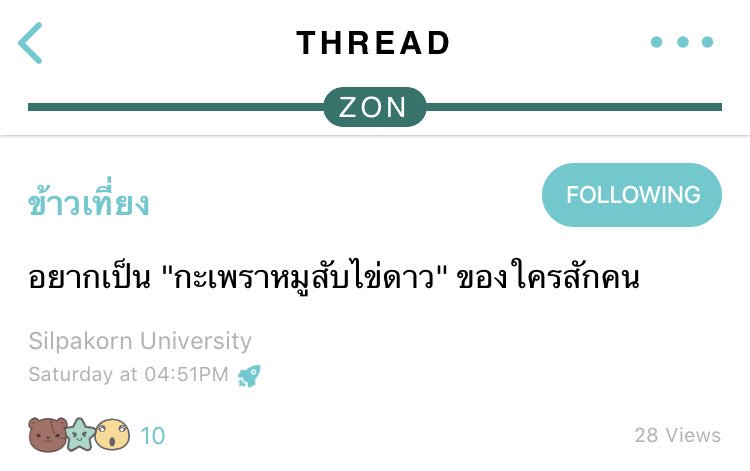 TrenderWS's tweet image. เมนูประจำใจของทุกคน 🍲🍲🍲
#zon #ZonSafeZone #เรารู้กันในzon 

โหลด Zon ให้เป็นแอปโปรดของเพื่อนๆได้ที่
zon.onelink.me/Vanl/twgal 😆