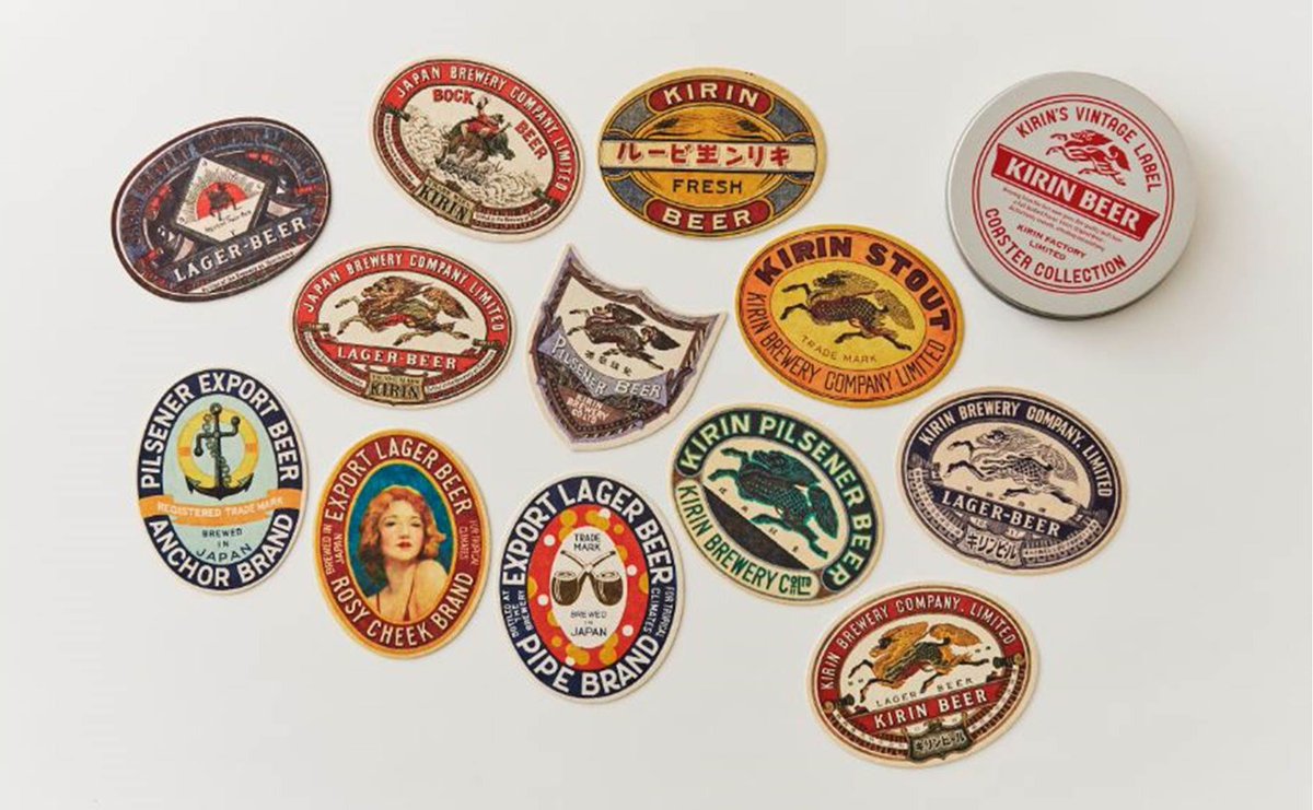 キリン様確認用 キリン様確認用 キリン様 御確認用ページです。 KIRIN