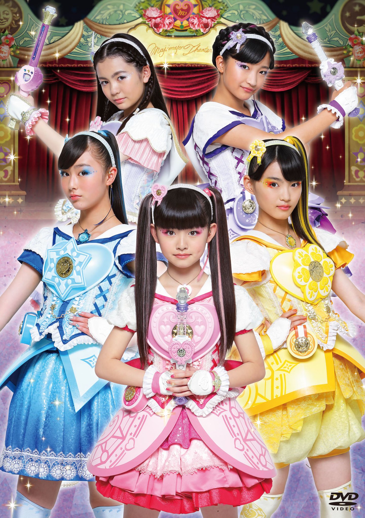 スターの恋人 DVD-BOXII the-curious-case-of-my-region-