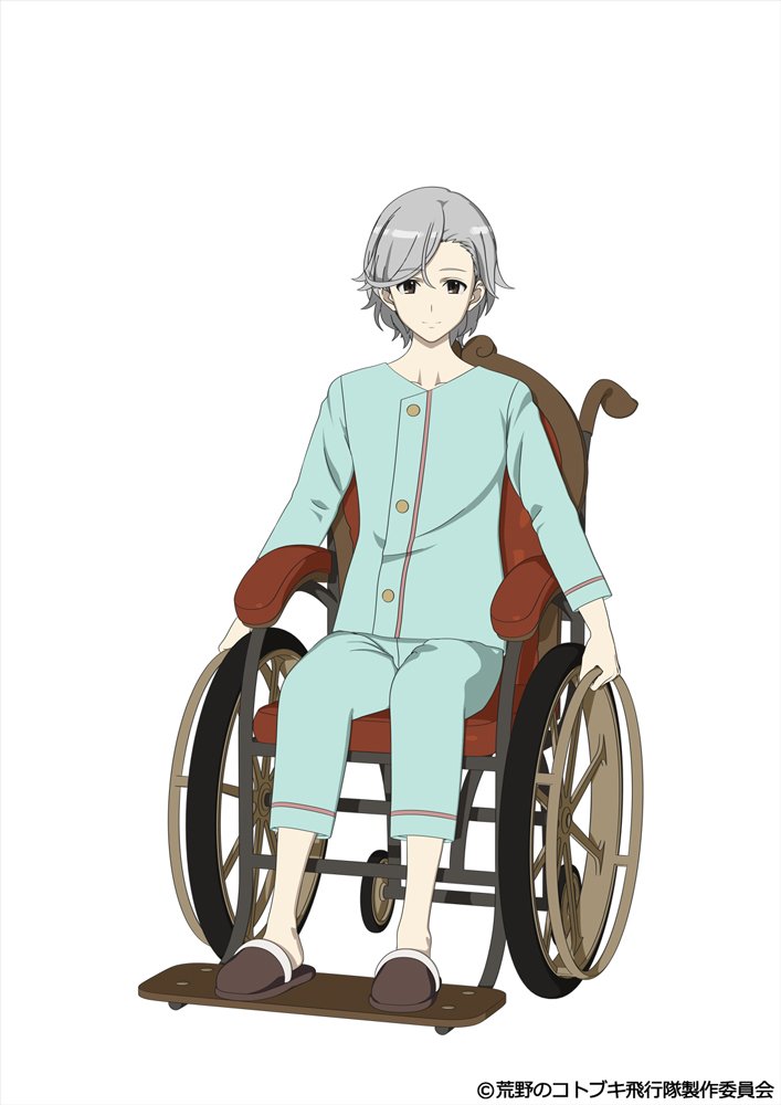 アニメ 荒野のコトブキ飛行隊 公式 Twitter वर サイト更新 登場人物ページにて アレン 戦闘機ページにて 疾風 九七式 アレン仕様 一 式輸送機 スタンドン石油所属 ストーリーページにて第7 話 動画ページにて第8話予告を公開しました