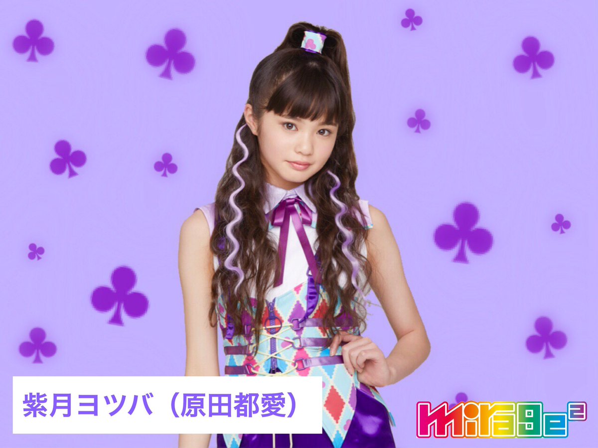 D0Z-2IyUYAAZo3z.jpg?format=jpg