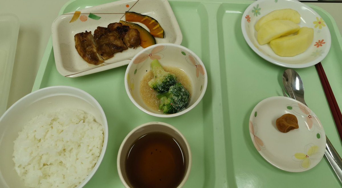 Forestono On Twitter 晩ごはん 大塚病院 都立大塚病院 病院食 出産 Https T Co H8gtflvn2n Twitter