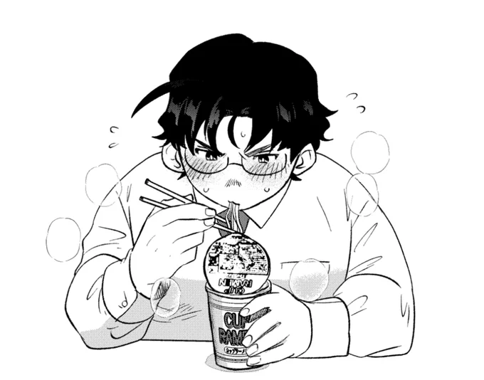 OTUKARE 