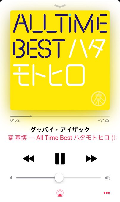 注目 画像ツイート 宇宙兄弟 10ページ目 アニメレーダー