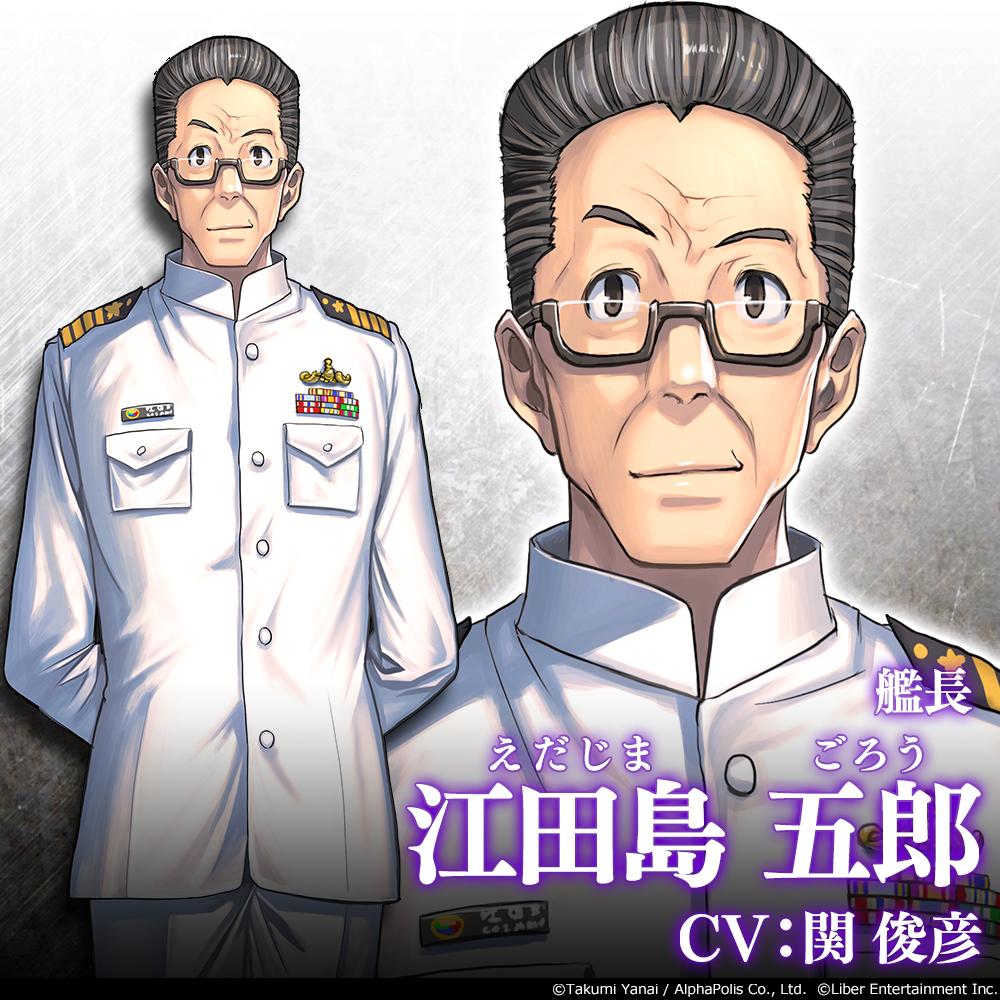 ﾜｯﾁｮｲあり】自衛隊がファンタジー世界に召喚されました 第6章, image size:1000x1000