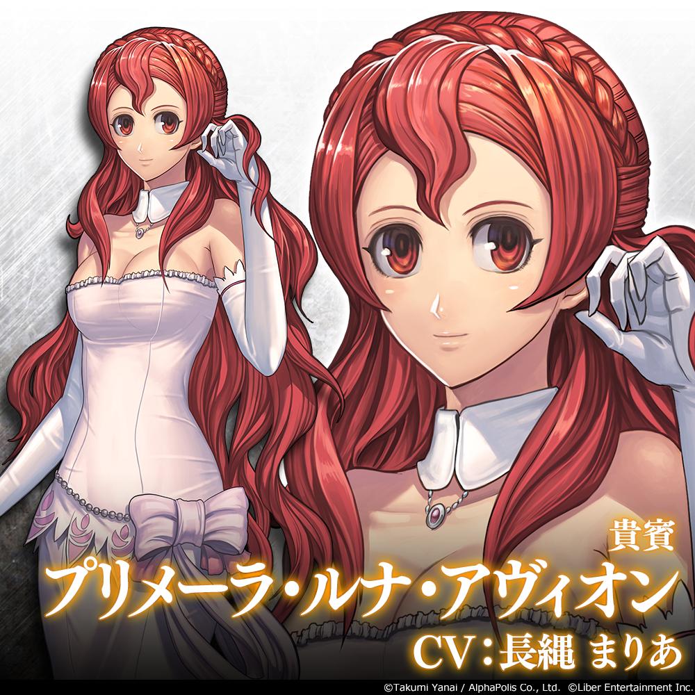 Inter-universal geometry と ABC予想 (応援スレ) 72, image size:1000x1000