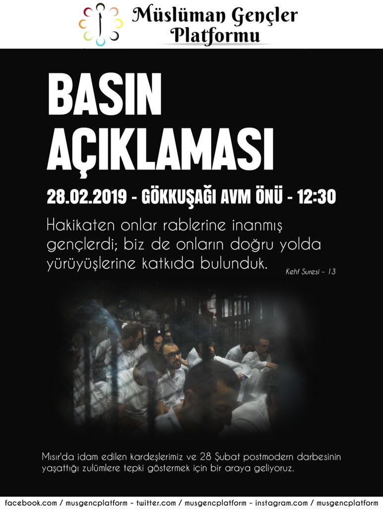 ÖNEMLİ DUYURU❗️❗️❗️

Müslüman Gençler Platformu olarak Mısır'da idam edilen kardeşlerimiz  ve 28 Şubat postmodern darbesinin yaşattığı zulümlere tepki göstermek için bir araya geliyoruz. 

📅 28 Şubat Perşembe

⏰ 12.30

📍 GÖKKUŞAĞI AVM önü

Herkesi davet ediyoruz.