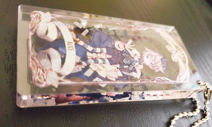 Liste Des Tweets A Donne Le Hash Alicemare 1 Whotwi Analyse Graphique Twitter