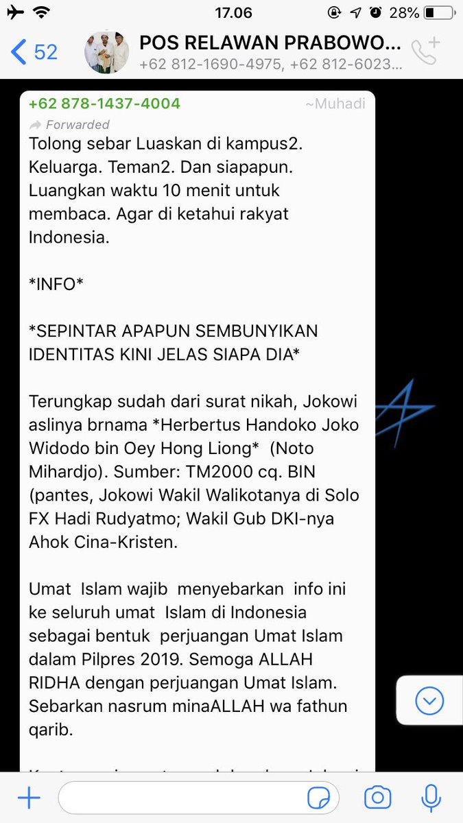 PolJokesID's tweet photo. eyang lu cina ya @kaesangp 

WKWK https://t.co/ZeGcgghNYe