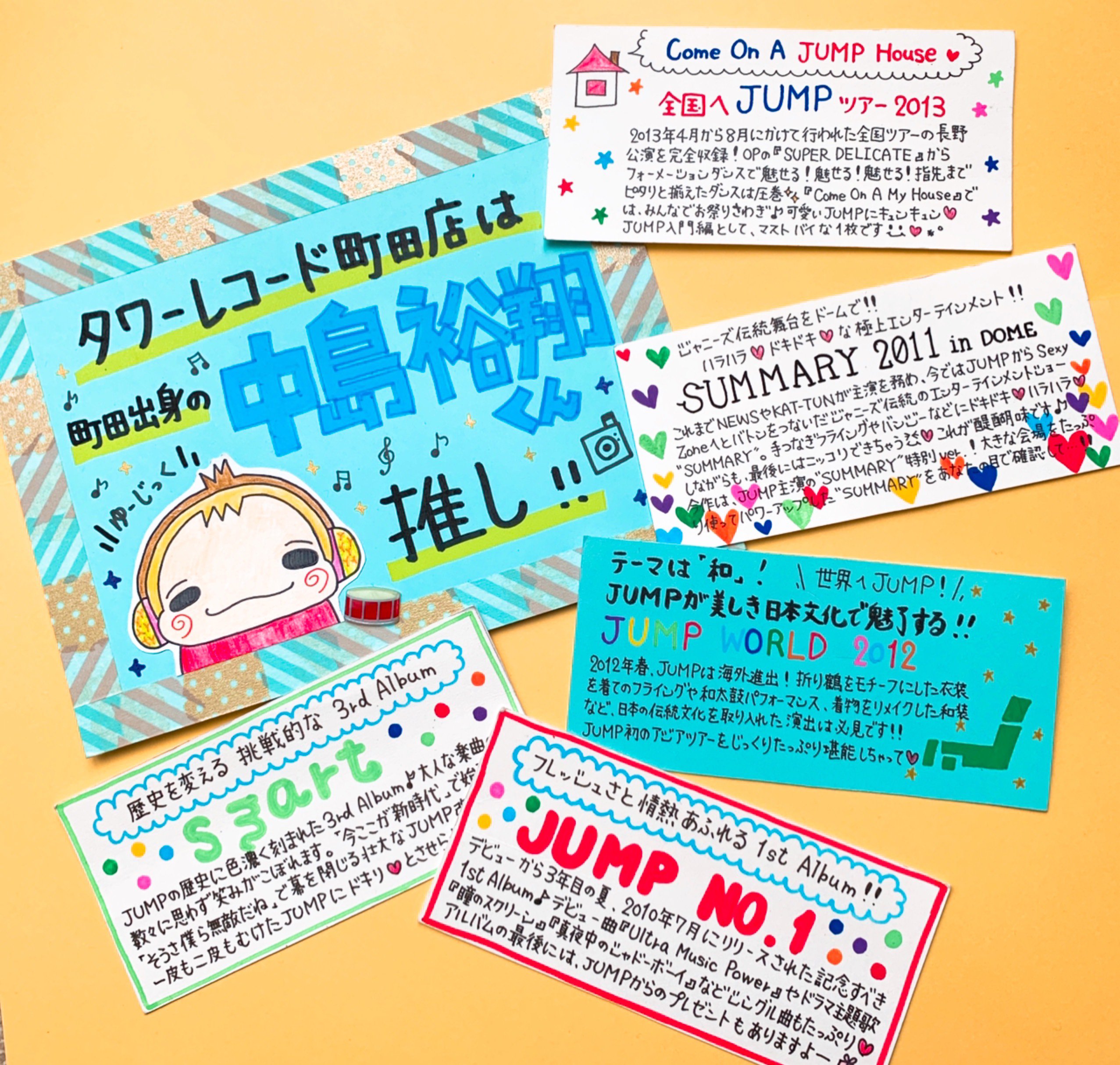 ゆーてぃー推しpopを付けました Twitter Search Twitter