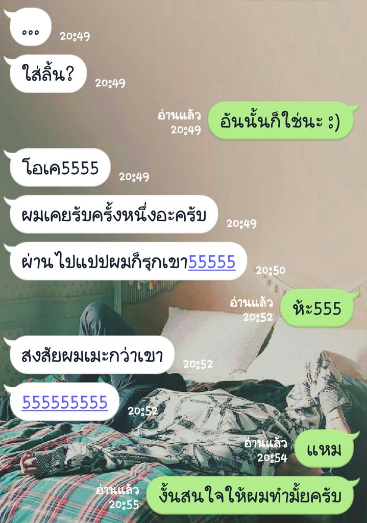 เซลีนเองครับ🌙 tweet media