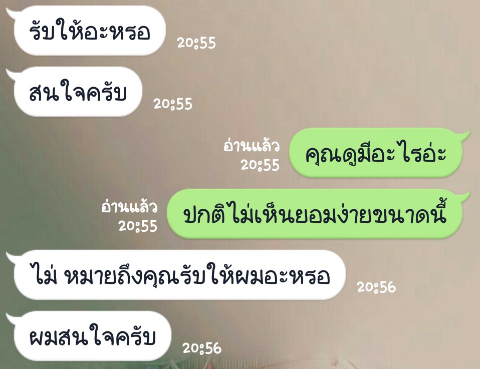 เซลีนเองครับ🌙 tweet media