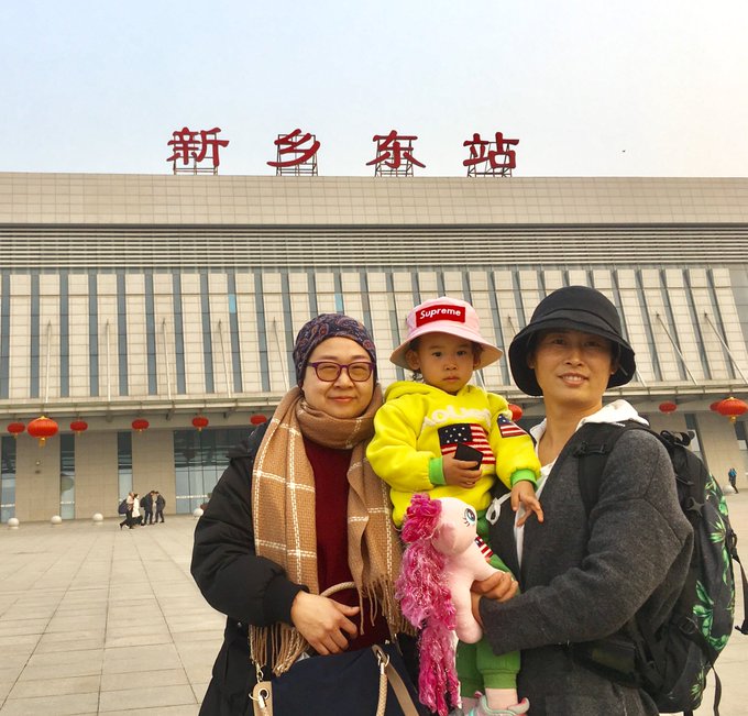 在 Twitter 上查看图片