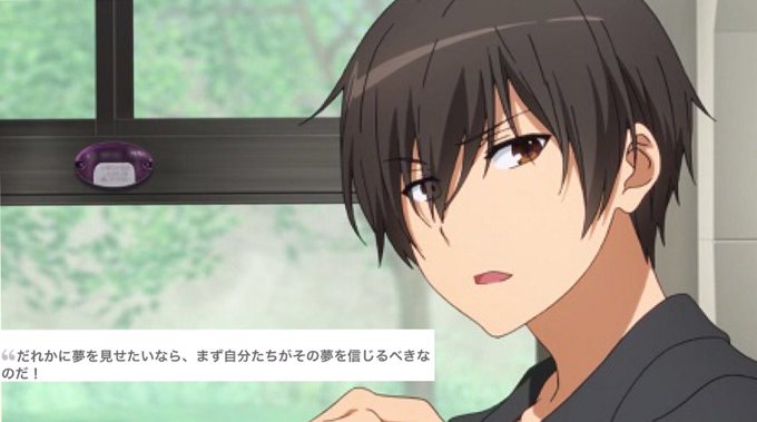 可児江西也のtwitterイラスト検索結果 可児江西也のtwitterイラスト検索結果