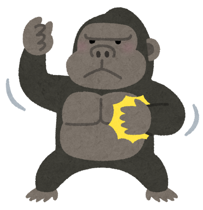 アウトのtwitterイラスト検索結果