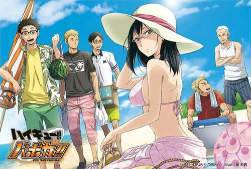 Download Eli Tobio S 4ever Pa Twitter Pray For Haikyuu S Beach Free Wallpaper Eli Tobio S 4ever Pa Twitter Pray For Haikyuu S Beach For Android Free