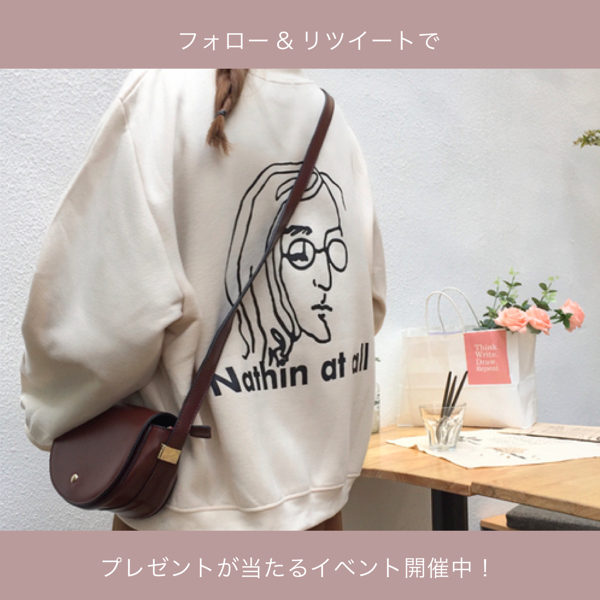 17kg_official's tweet photo. "#プレゼント企画 実施中 ♡

17kgの大人気アイテム🍒
「ビッグプリントトレーナー 8283」(¥3,200)
を抽選で3名様にプレゼント💘

【応募方法】フォロー＆本投稿RT
【商品の詳細】https://t.co/b2h6YhdIWC

ご応募お待ちしています💋 #17kg
🎁 #17present #プレゼント企画" https://t.co/jgnGDXYHYJ