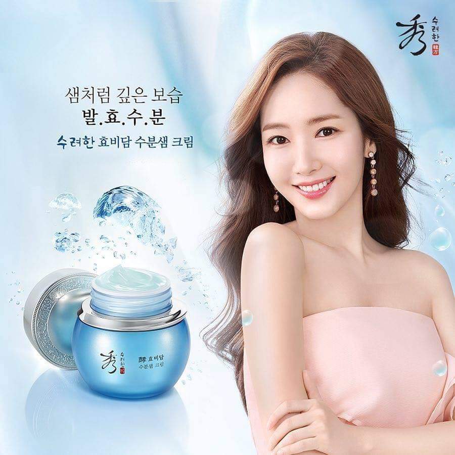 merl161's tweet photo. Beautiful #ParkMinYoung ๐ธ #soohanbang ๋ ์์ํ ํ๋์ ํค์ผ๋ก ์
๊ทธ๋ ์ด๋ ๋ #ํจ๋น๋ด_์๋ถ์ํฌ๋ฆผ ๋ค๊ฐ์ฌ ๊ฑด์กฐํ ๋ด๋ฐ๋์๋
ํ๋ฃจ ์ข
์ผ ์ด์ดํ ํผ๋ถ๋ฅผ ์ ์งํด๋ณด์ธ์ #์๋ถํฌ๋ฆผ #์๋ถํฌ๋ฆผ์ถ์ฒ #ํผ๋ถ์ผ์ด #๋ฐ๋ฏผ์ #ๆดๆ่ฑ #ใใฏใใใงใณ #๊น๋น์๊ฐ์๊ทธ๋ด๊น #๋ฐ์์ค #๋ฐ๋ฏผ์ #์ดํํ #HerPrivateLife https://t.co/Ss5SjeqtOz