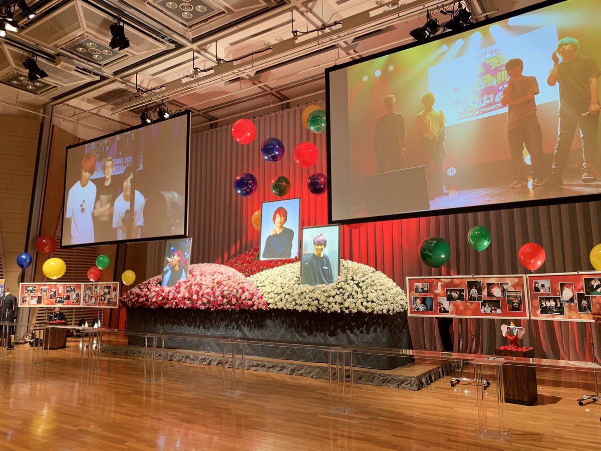 エイジお別れ会