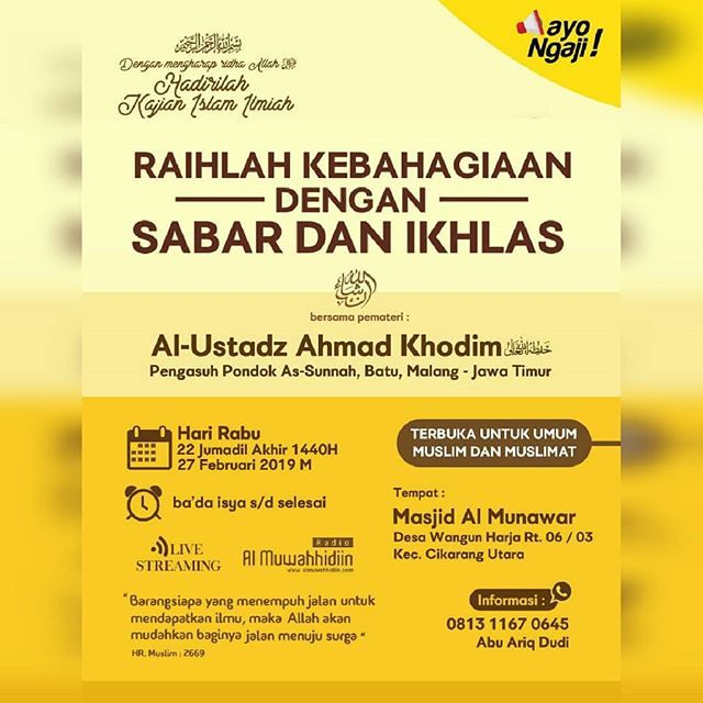 #KajianCikarang #KajianBekasi #KII_BEKASI
.
Raihlah Kebahagiaan dengan Sabar dan Ikhlas ll Al-Ustadz #AhmadKhodim Hafidzahullah ll Rabu, 27 Februari 2019. Ba'da Isya sd selesai
.
#islam #Muslim #sunnah #ahlussunnah #salaf #KajianIslam #kajiansunnah #kaji… ift.tt/2Vpur3U