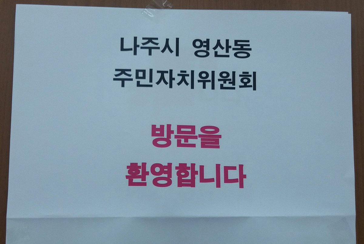 황연희 tweet media