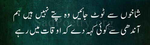 imi_rathore's tweet photo. #PakistanArmyZindabad🇵🇰
#STRONG_NATION🇵🇰 https://t.co/8oaPKc0WaI