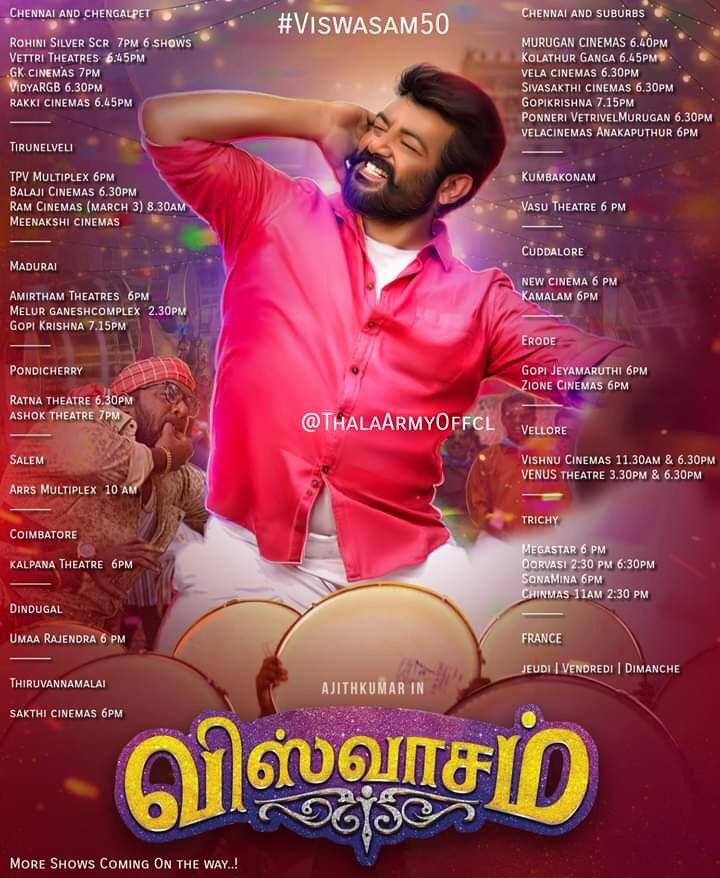 CallMedk3's tweet photo. #Viswasam50thdayCelebration https://t.co/LLAWG6fBGI